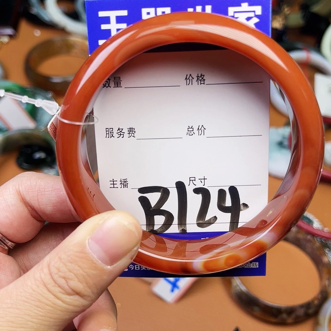 蛇纹石玉颈饰未镶嵌锦**珑