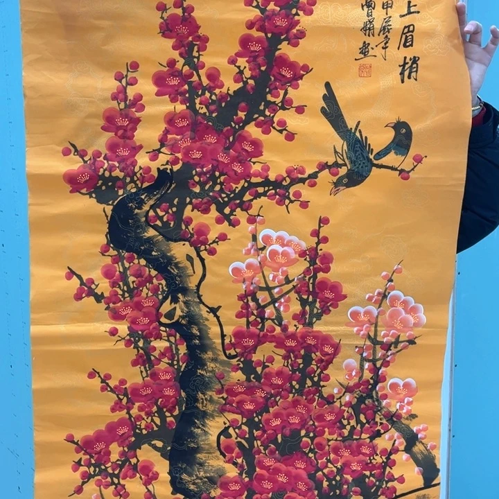 国画我的心好痛啊我的心真的好痛啊好痛啊