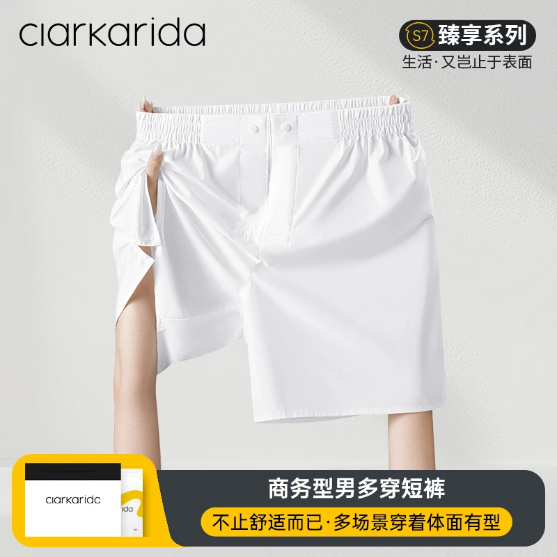 Clarkarida/卡恩男士夏季老钱薄款透气不闷运动休闲速干五分短裤