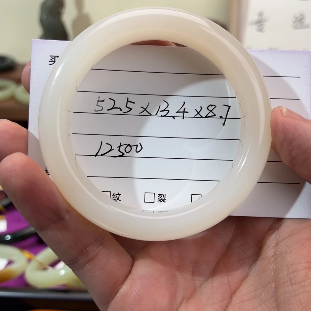 和田玉（糖玉）未镶嵌手镯