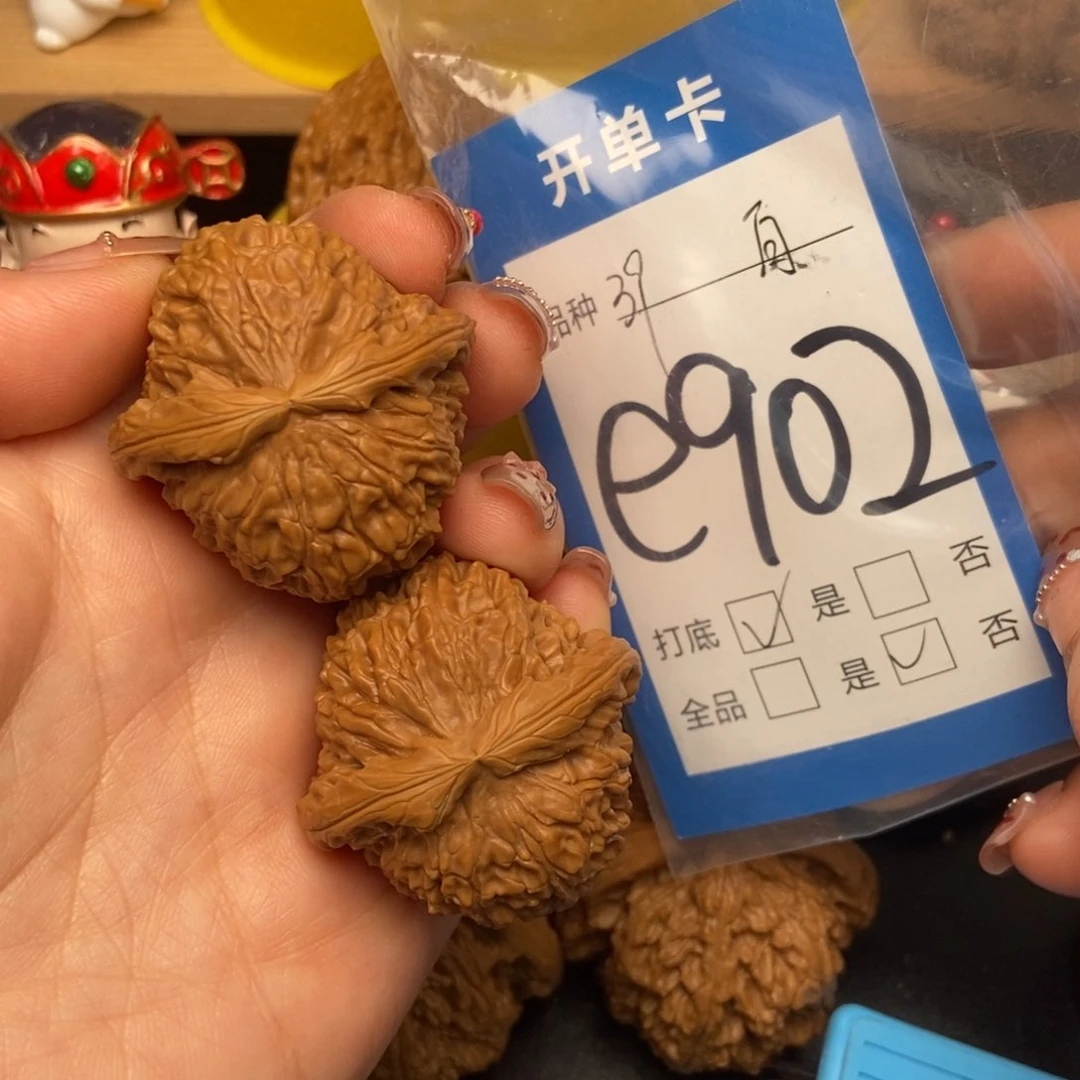 桃核吊坠核桃白狮子