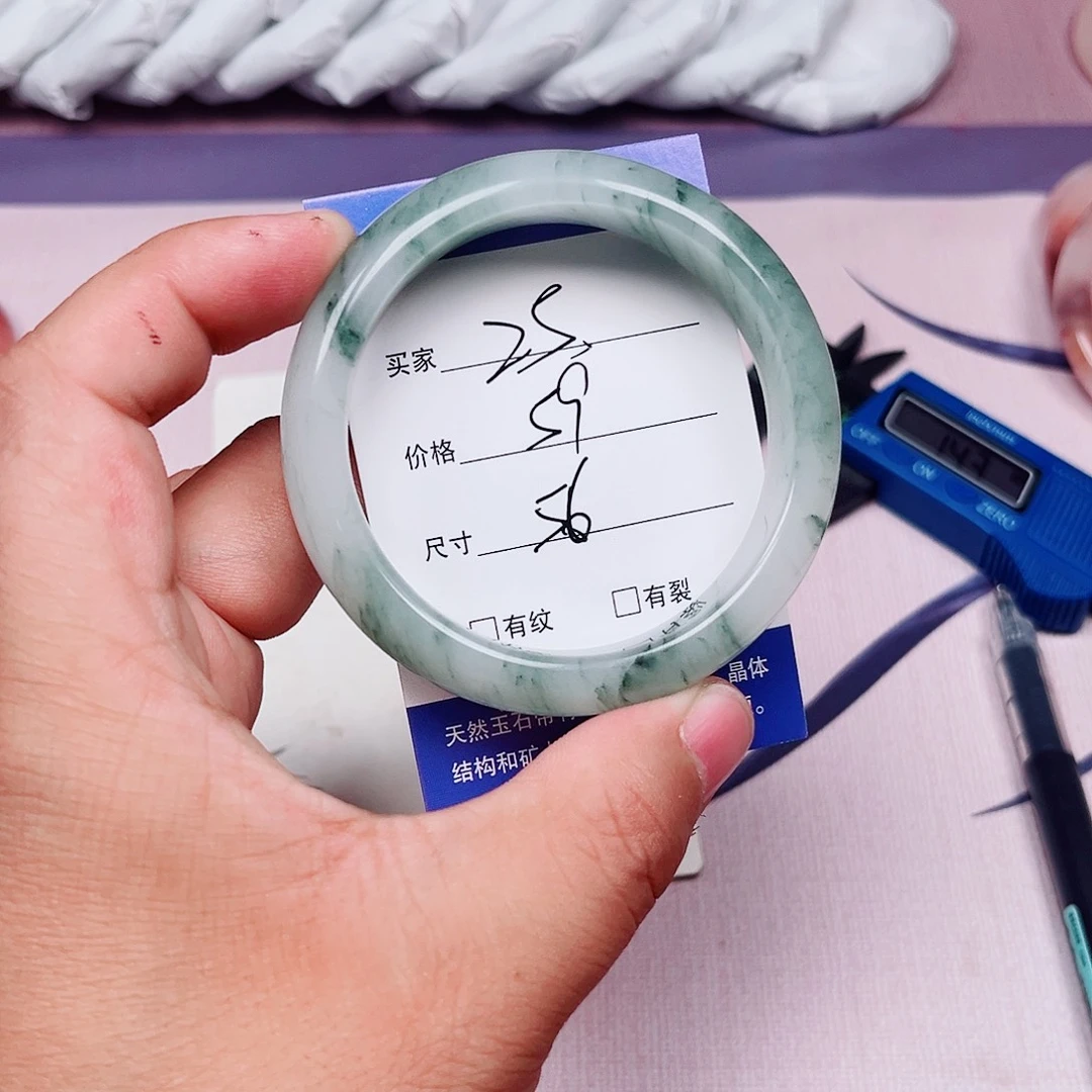 石英质玉未镶嵌手镯