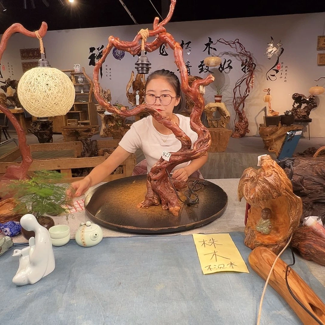 木b****8927wwwwwwwwwwwww