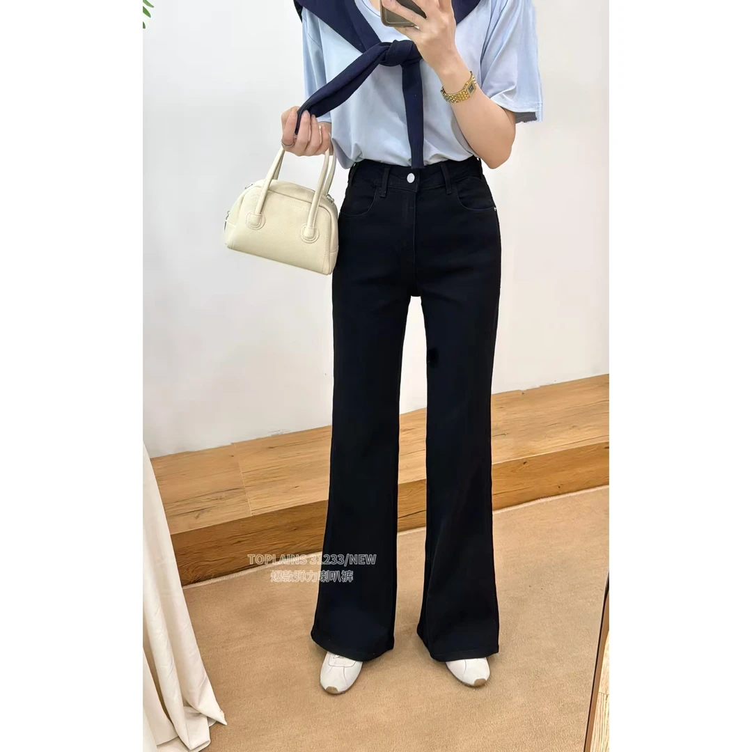 【坦姐严选 实体品质】2025新款四面横弹上身腿精微喇裤 31233