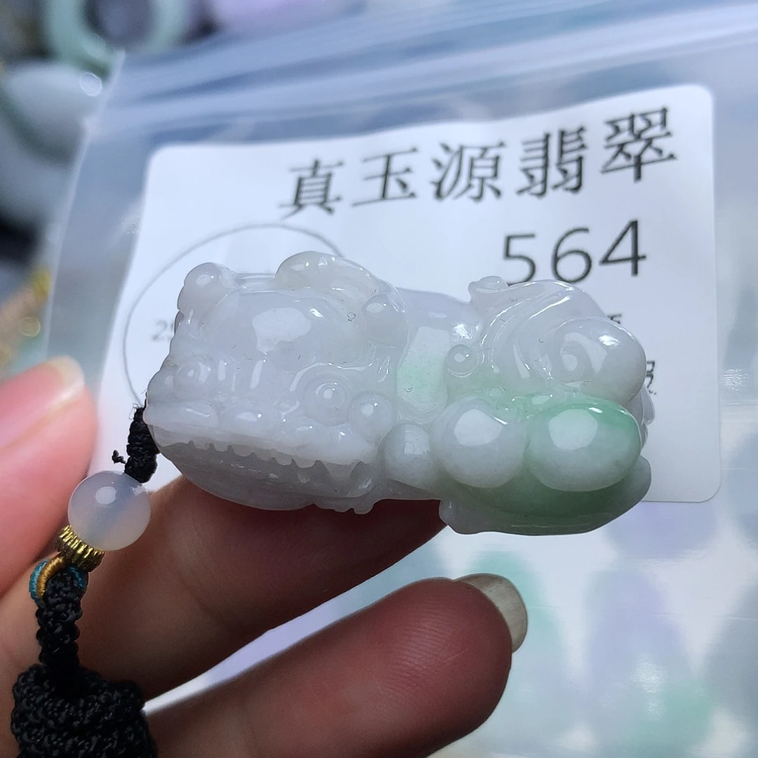 翡翠未镶嵌颈饰564
