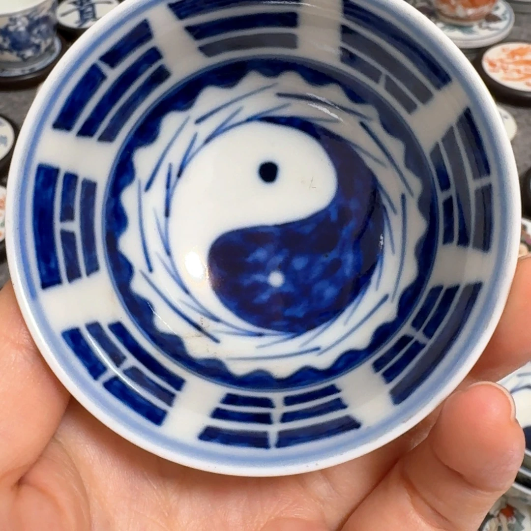 玉***人瓷片青花八卦杯全品