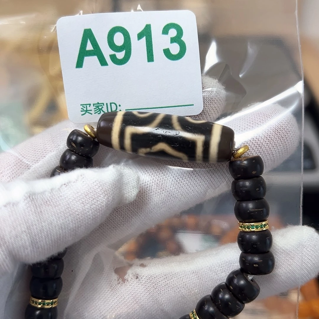 银S925天然猛犸象牙雕刻品