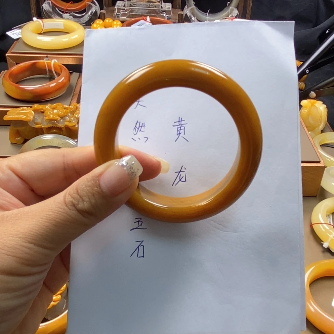 严****未镶嵌石英质玉（黄龙玉）手镯H