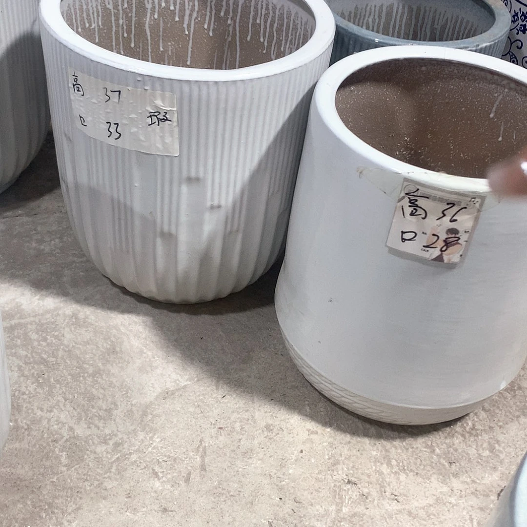 陶瓷花盆微瑕系列