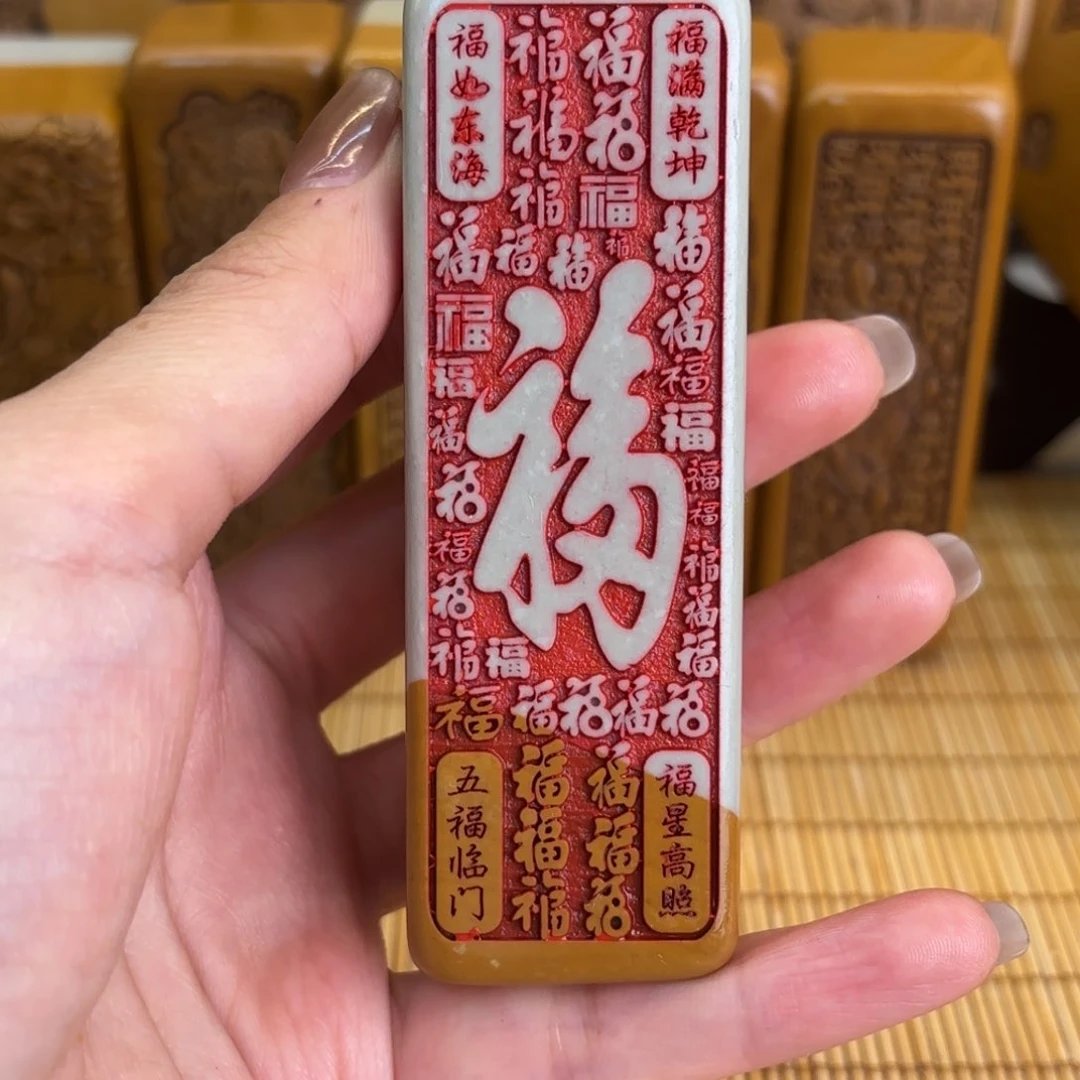 石材22256556656666666669