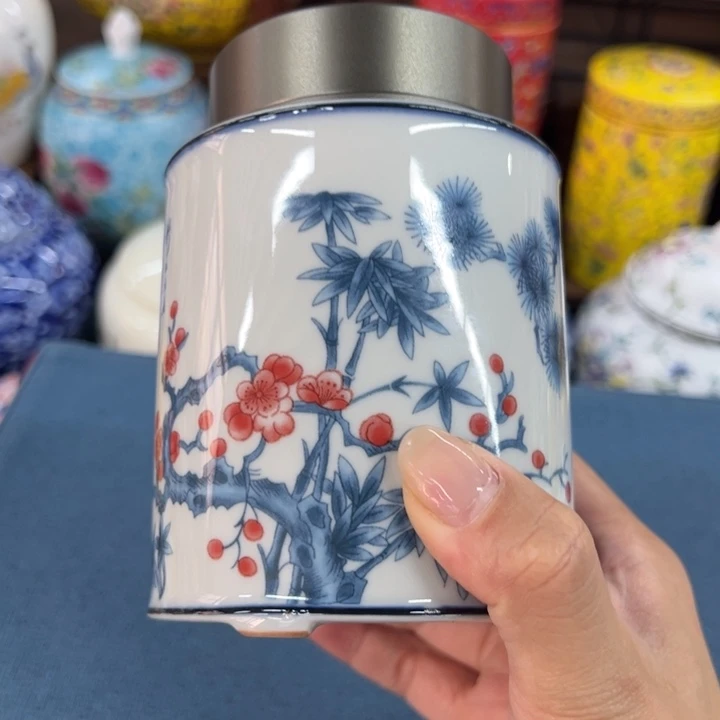 高端陶瓷茶叶密封罐