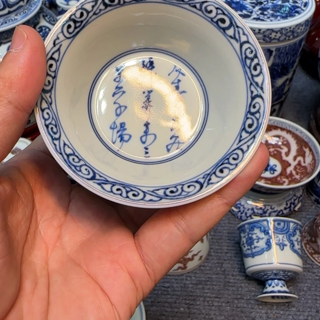【闪购商品】景德镇市浮梁县，景德镇市浮梁县，景德镇市