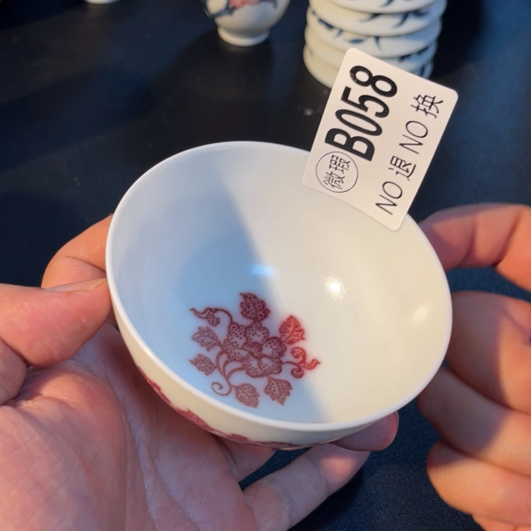 058 半月陶瓷半月陶瓷