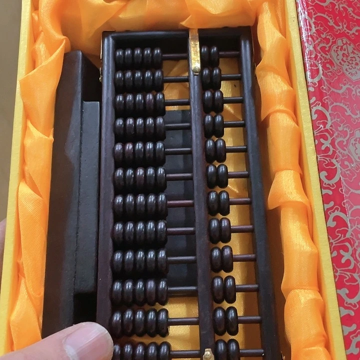 玲珑堂杂货铺瓷器山*冈