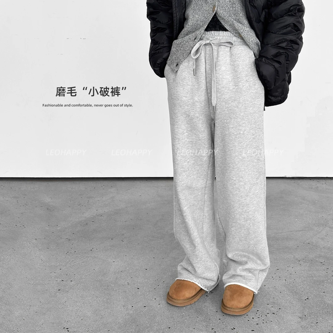 【小破裤】360G一体绒直筒儿童散边裤