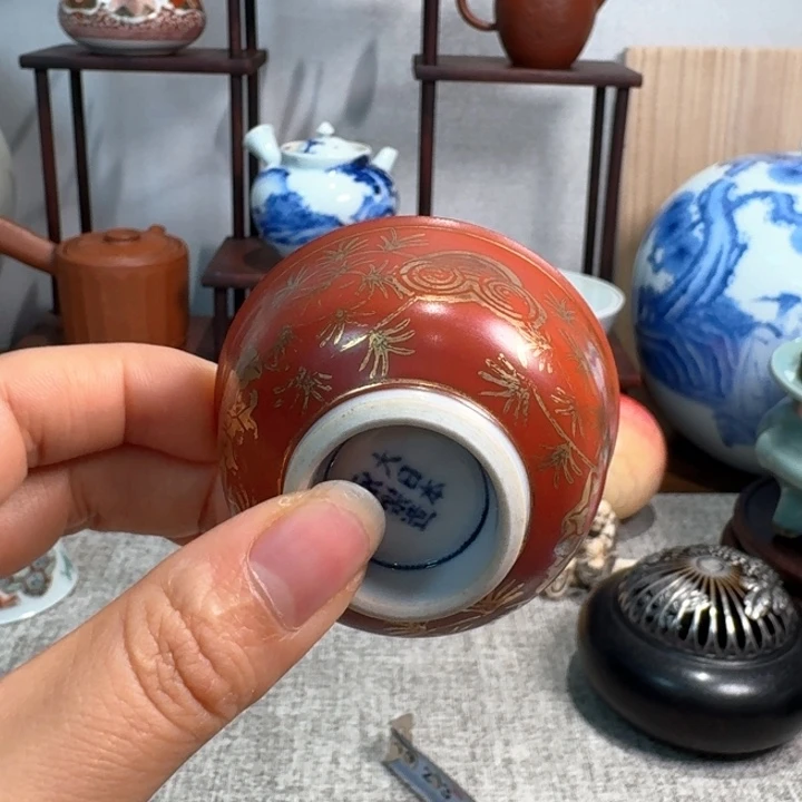 善五郎啊啊啊啊啊啊