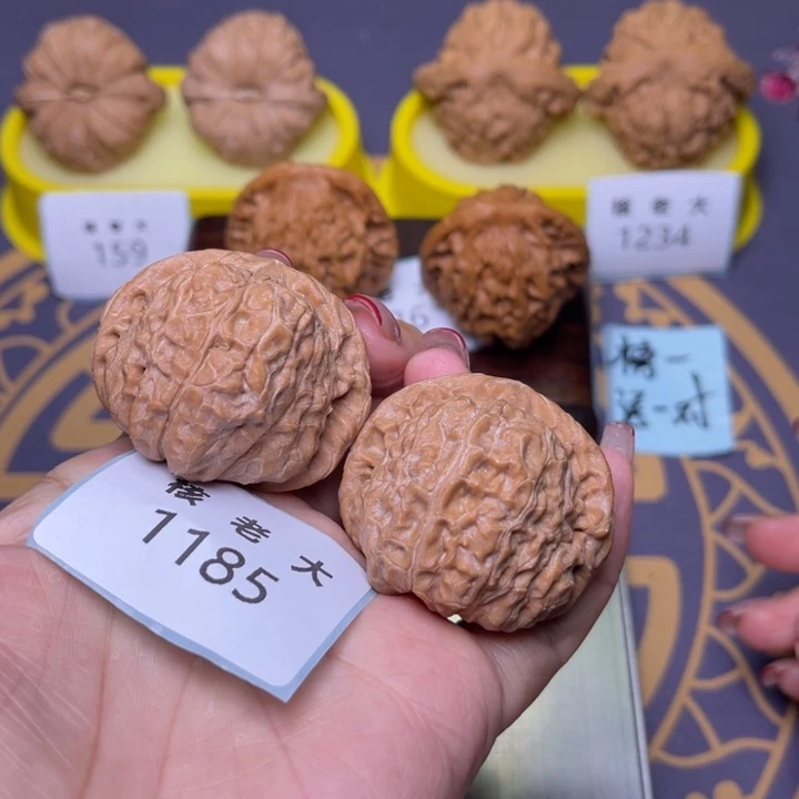 文玩核桃把件南瓜42.1185