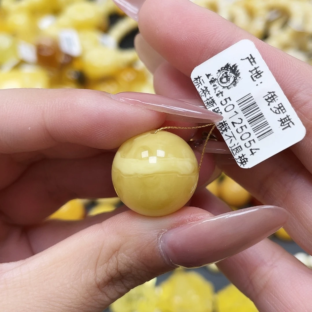 琥珀未镶嵌裸石18.7mm