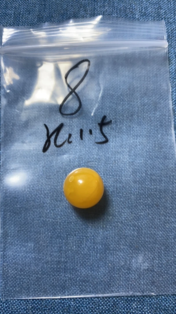 天然蜜蜡鸡油黄14 加圆珠
