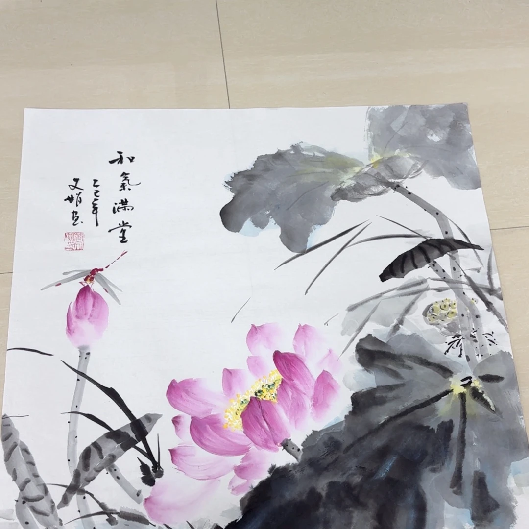 国画国画等多种形式