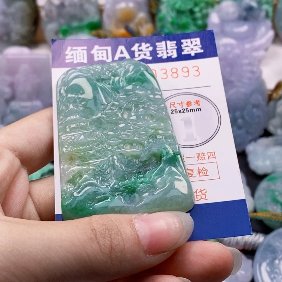 吊坠(不含链)未镶嵌翡翠