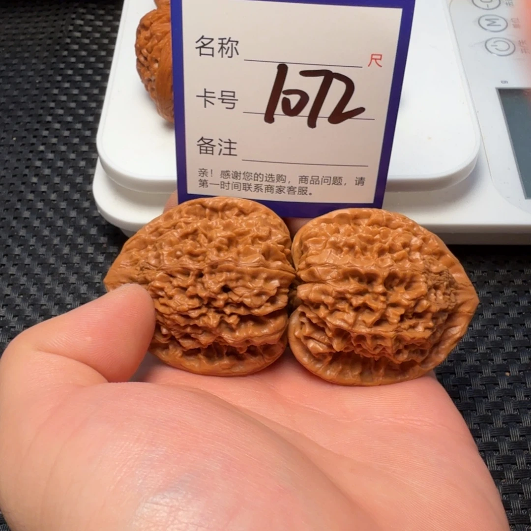 吊坠文玩核桃好果子官帽