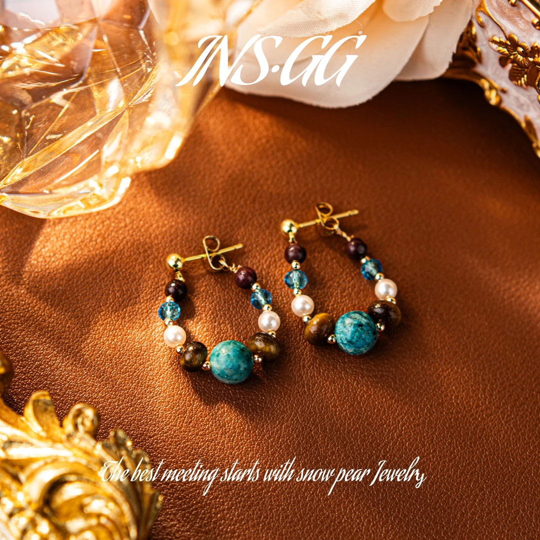 铜合金仿珍珠耳饰 【INS · GG】新款轻奢小众时尚高级感耳钉DE1321