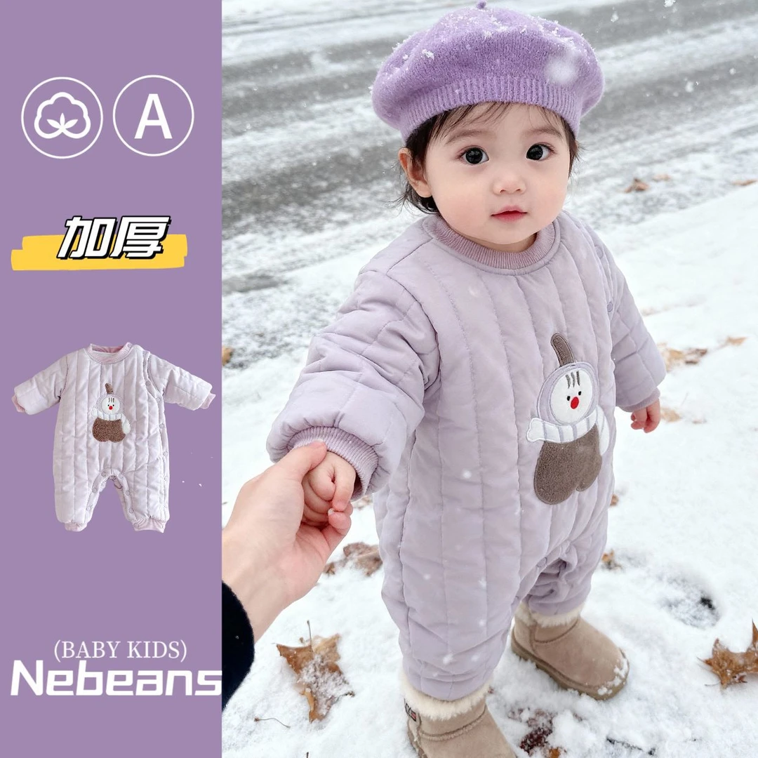 【暖气棉】婴儿连衣夹棉加厚秋冬棉服男女宝保暖外出雪人哈衣爬