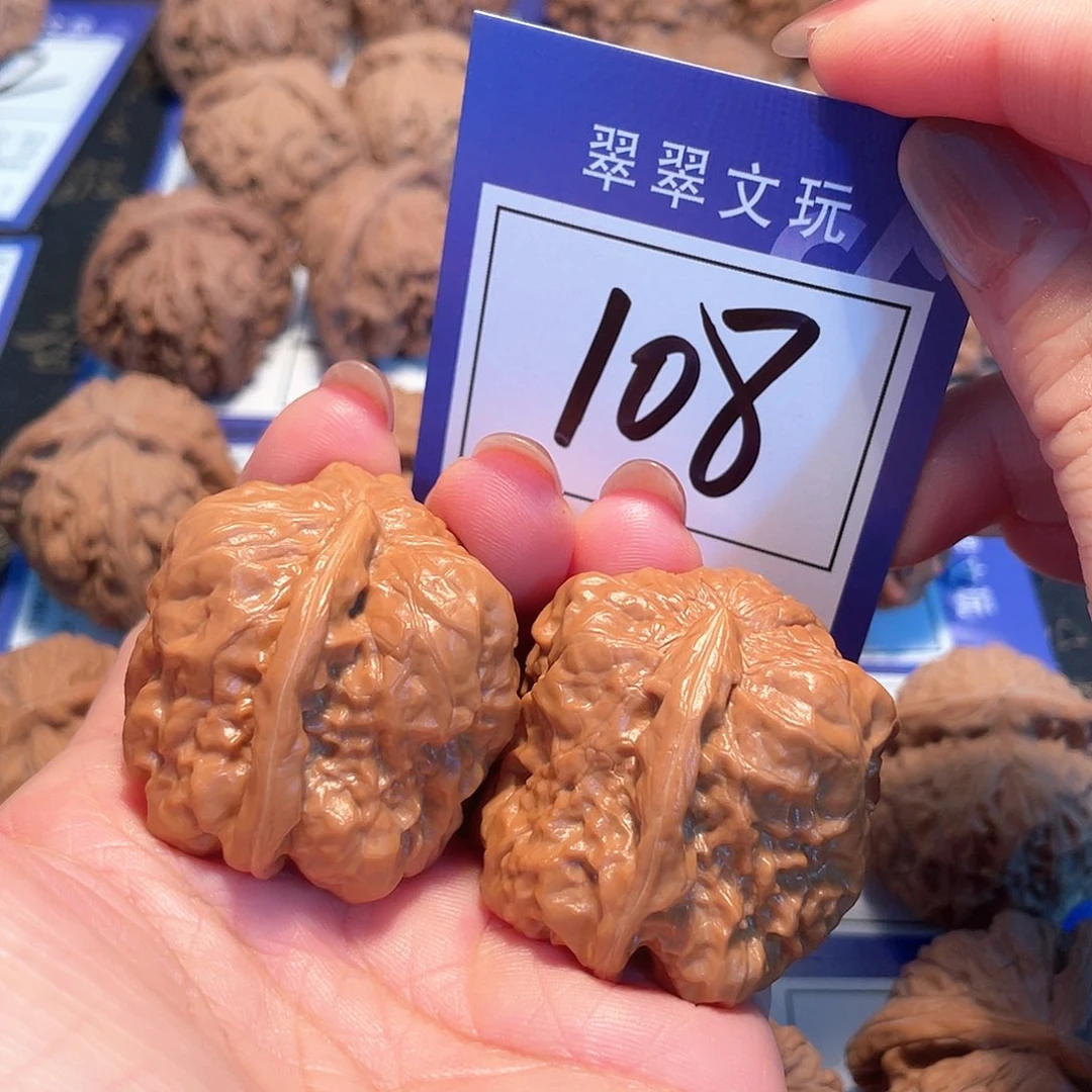 桃核把件108号蛙蛙一根筋3.7
