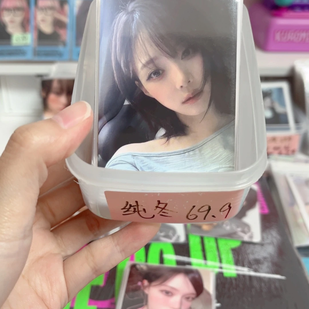 纯冬卡池一抽（未成年禁止下单）