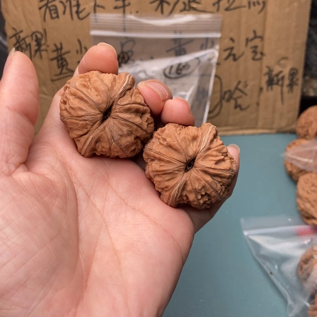 金***W把件文玩核桃元宝161
