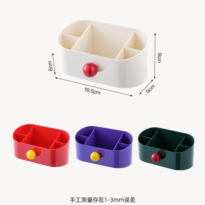 收纳收纳盒桌面梳妆台桌面收纳盒笔筒收纳架笔盒手工收纳筒