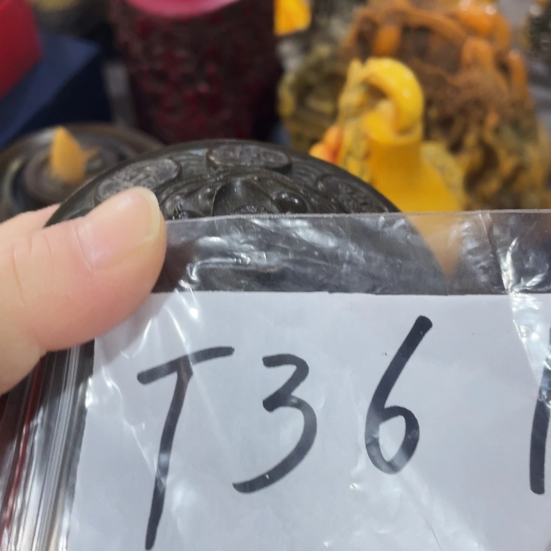 复古家居摆件（直播间专属链接）