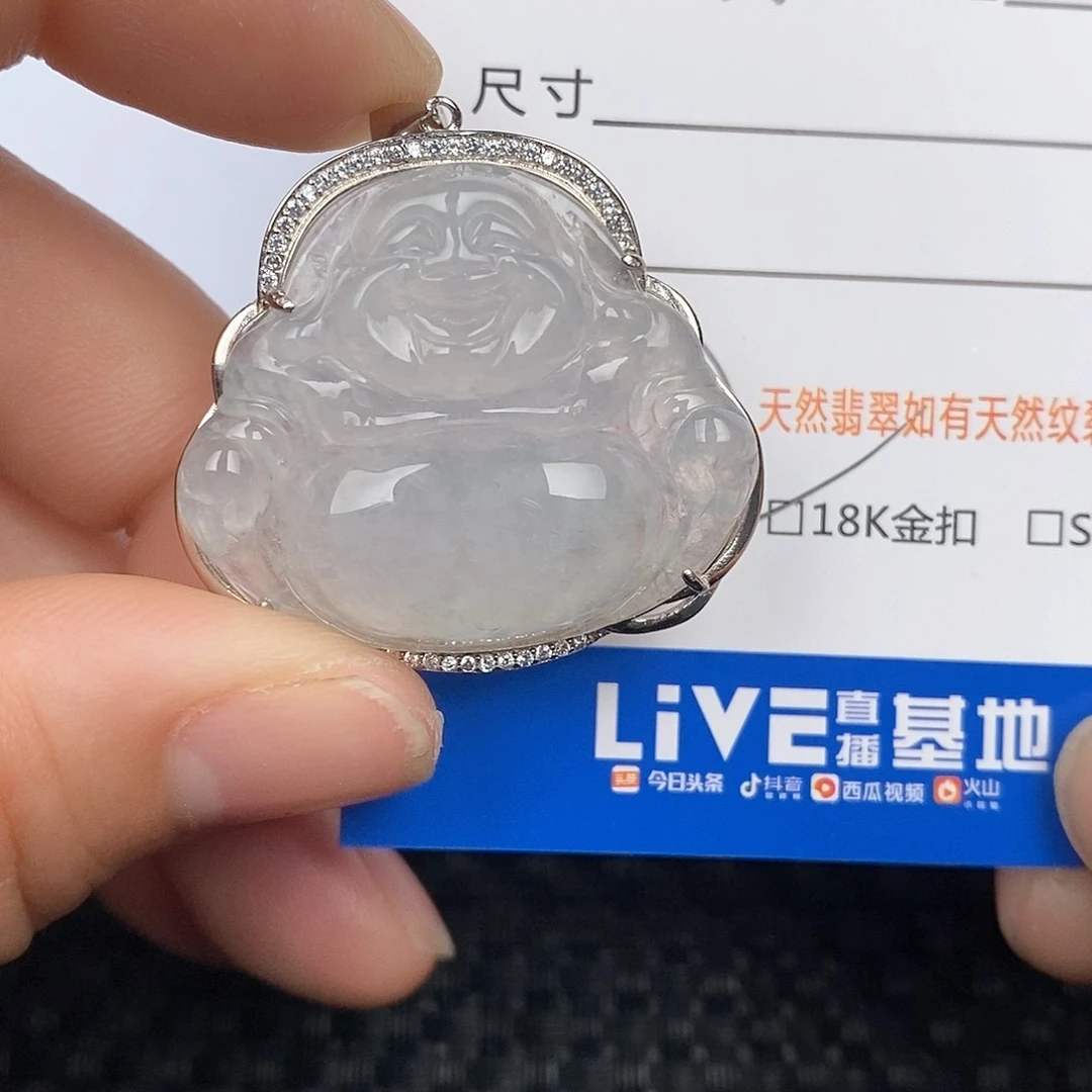翡翠颈饰银S925镶嵌吊坠