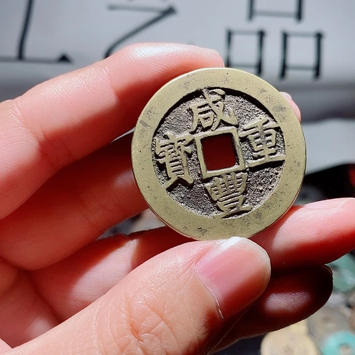 温***洋小陈小陈  手机工艺品挂件  098