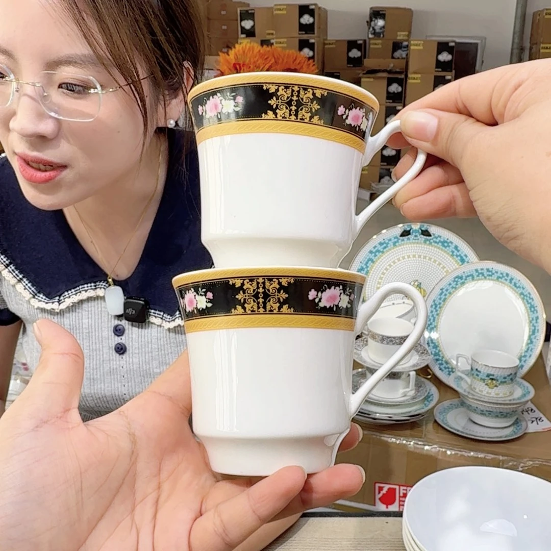 骨瓷咖啡杯220ml2个外贸尾单