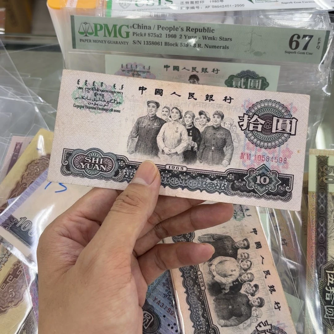 11.00000000000000