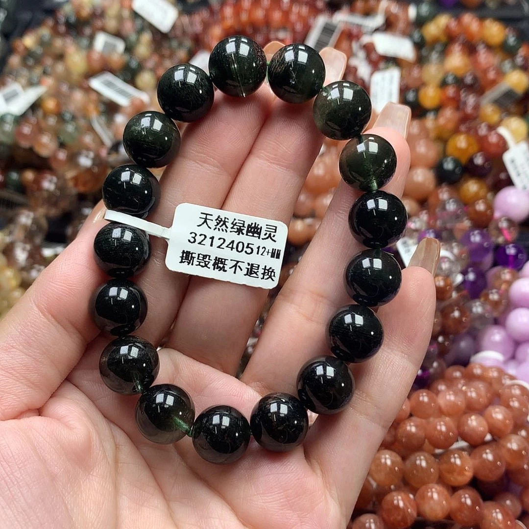 未镶嵌手链水晶，