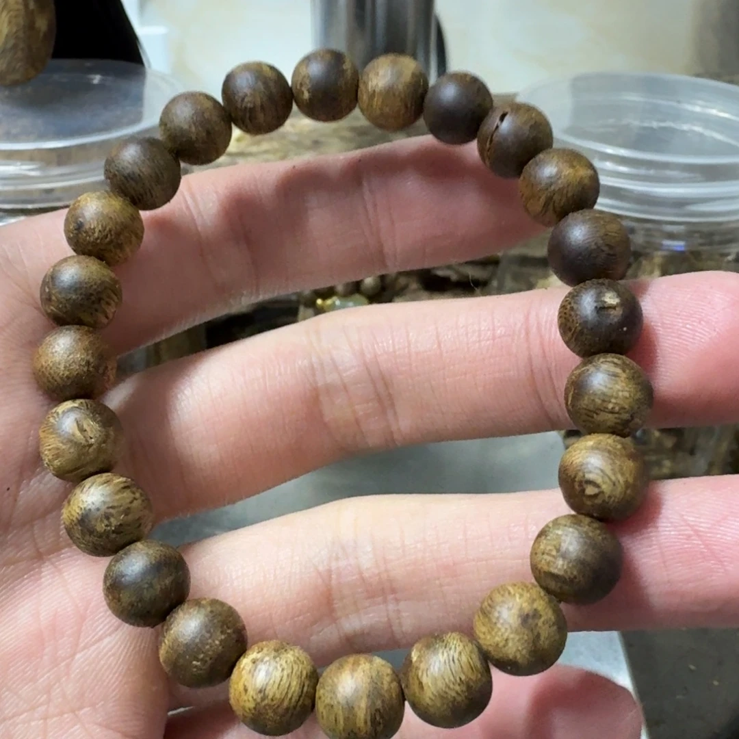 沉香沉香碎屑卡8福利款