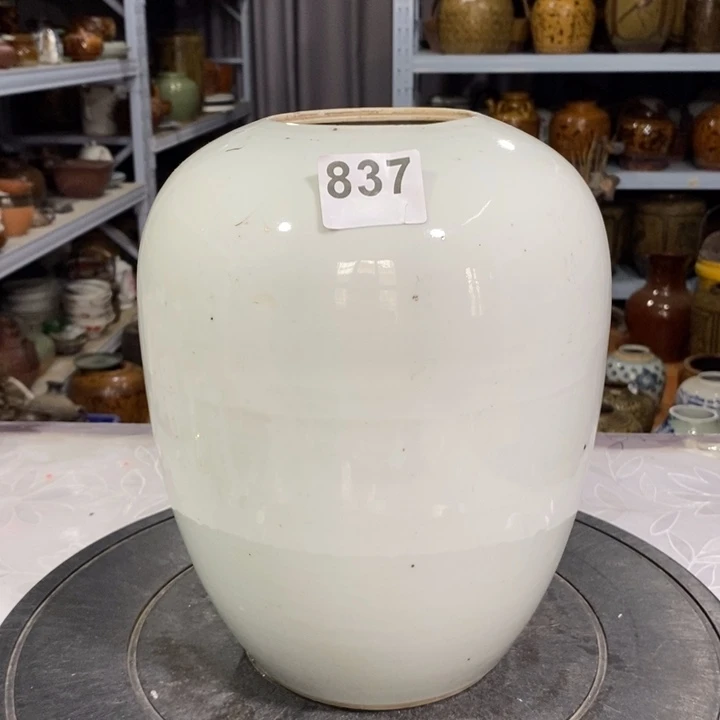 罐养花陶器包邮不议价藏*缘