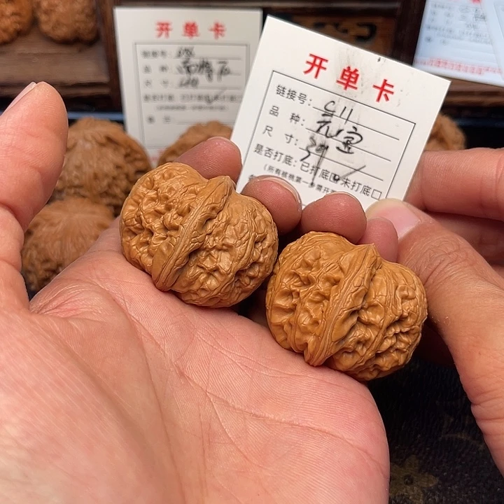 桃核吊坠文玩核桃