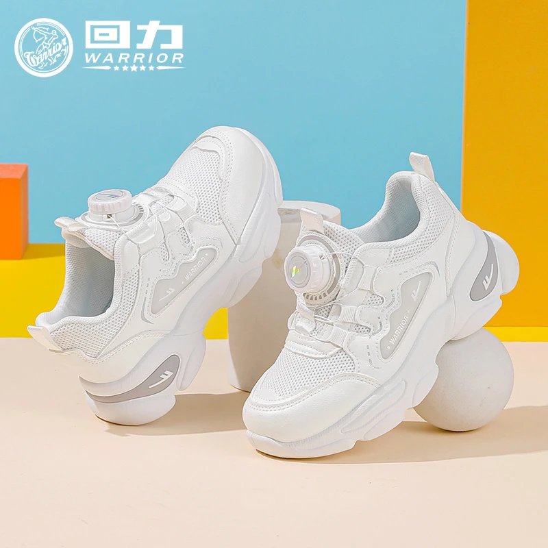 回力童鞋儿童低帮运动鞋2025春季新款休闲鞋时尚学生凉鞋儿童0940