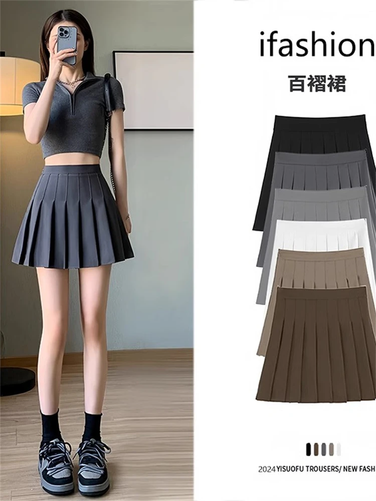 大码胖mm学院风洋气灰色百褶裙遮肉半身裙女高腰显瘦遮胯a字短裙