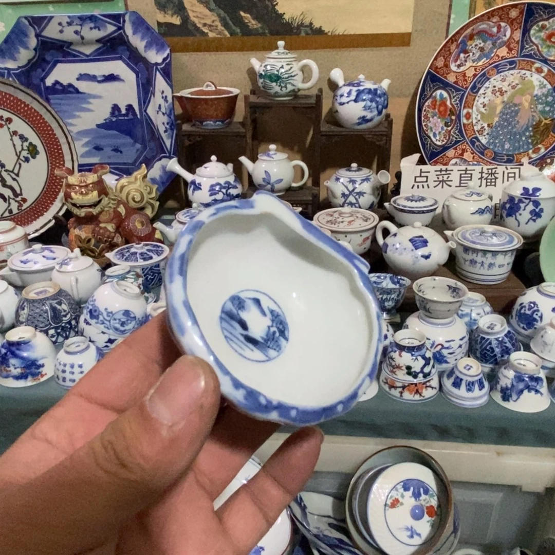 瓷片舶来瓷器满28包邮当日凑单