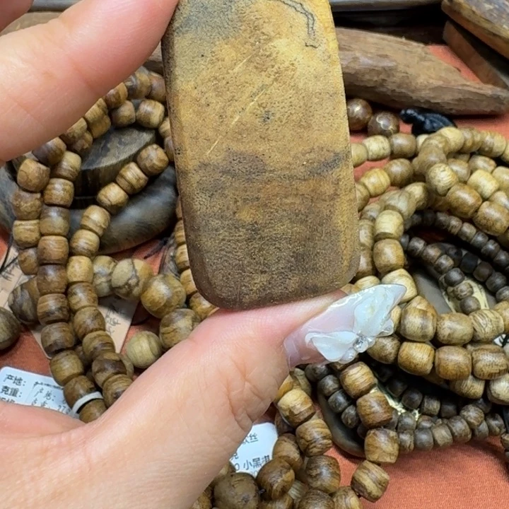 大叶紫檀（黑酸枝木类）