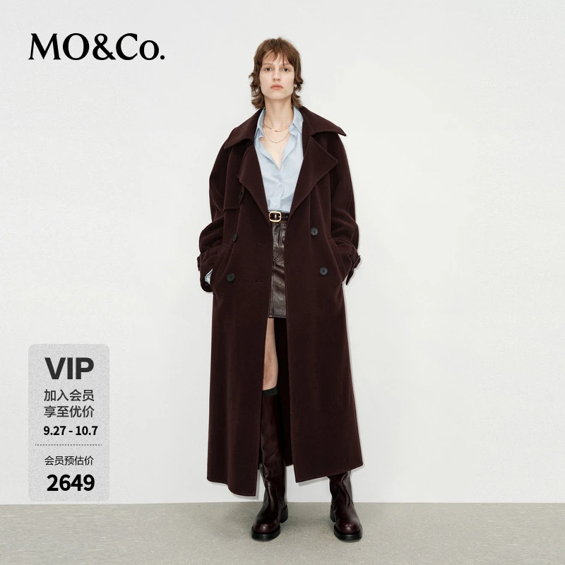MOCO大衣冬100%绵羊毛双面呢外套袢腰带MBD4OVC009