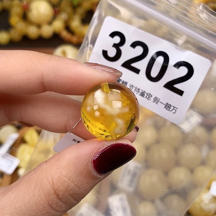 琥珀未镶嵌珠宝奇石20.2