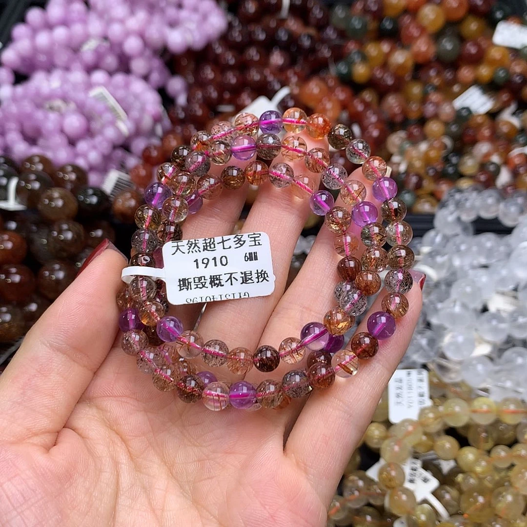 未镶嵌手链水晶手链