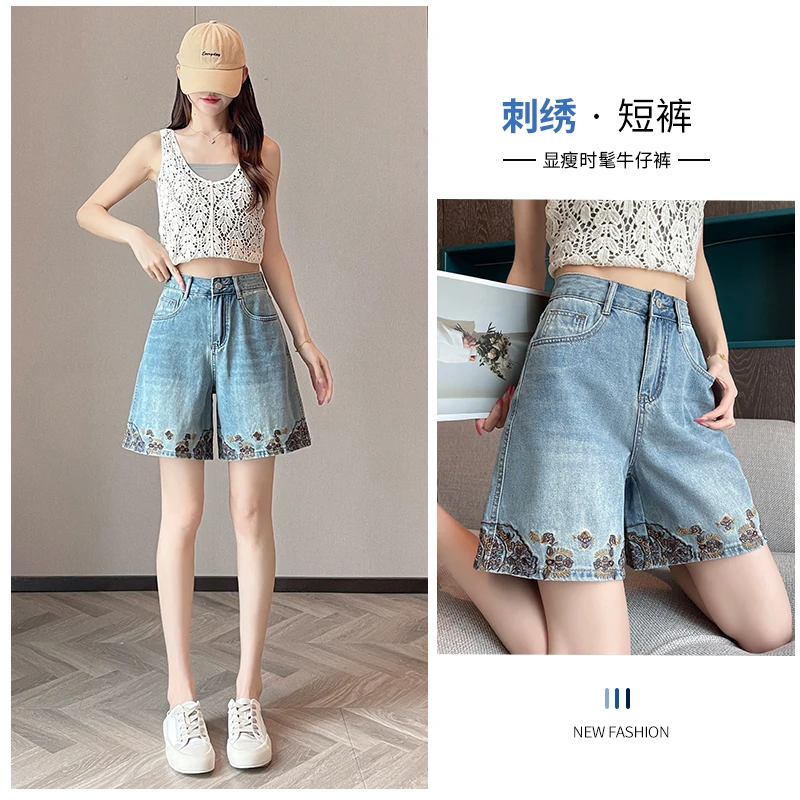 蓝色刺绣牛仔短裤女2025夏薄宽松A字小个子四分裤中式绣花五分裤