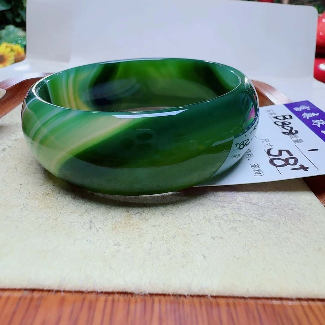 龙***奶玛瑙/玉髓未镶嵌手镯